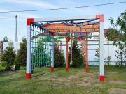 Куб Курема #2